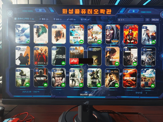 网友揭秘朝鲜国营网吧:ROG显示器 能打CS