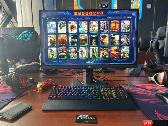 网友揭秘朝鲜国营网吧:ROG显示器 能打CS
