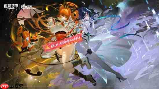 《胜利女神:妮姬》娜由塔新时装