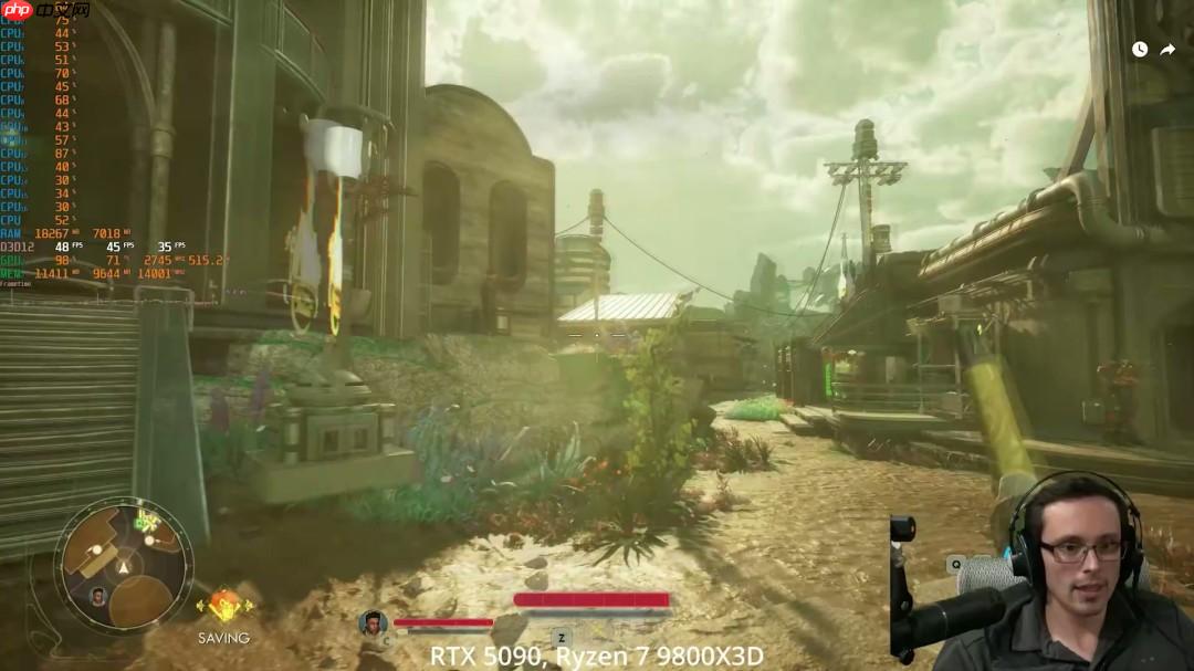 《天外世界2》PC版卡顿和渣优化 5090也压不住4K/最高画质