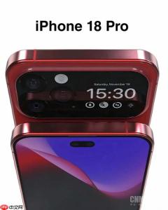苹果iPhone 18 Pro前瞻：八大升级理由值得等待