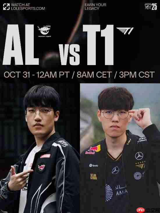 与名人堂选手一起看S赛半决赛！Uzi官宣明日将在现场一起观赛