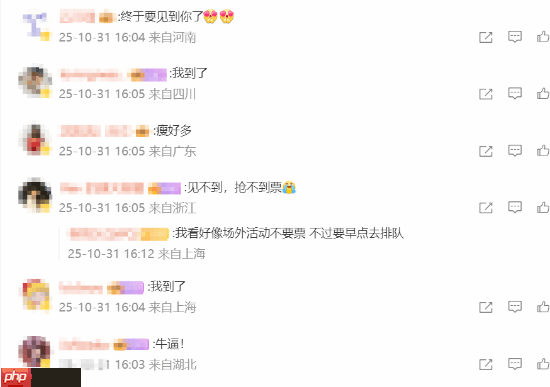 与名人堂选手一起看S赛半决赛！Uzi官宣明日将在现场一起观赛