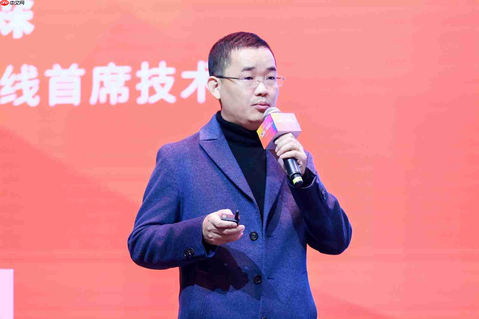 万源共振,智构未来,全球开源技术峰会 GOTC 2025 在京开幕