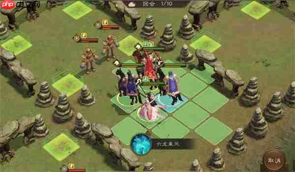 新三国志曹操传奇门八卦三星攻略