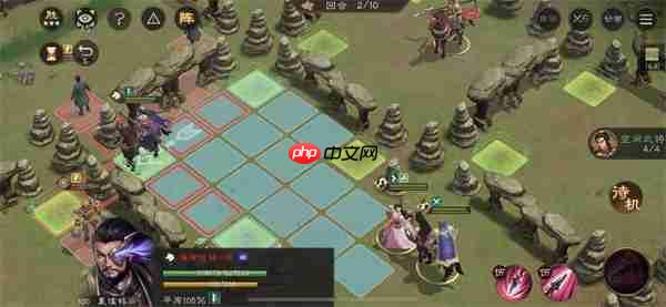 新三国志曹操传奇门八卦三星攻略