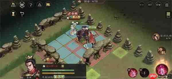 新三国志曹操传奇门八卦三星攻略