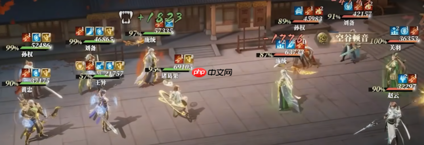 《三国志幻想大陆2:枭之歌》黄忠介绍