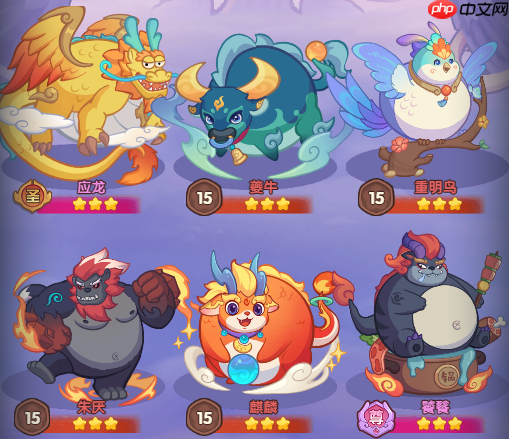 《守护之境》献祭控制流副本阵容攻略