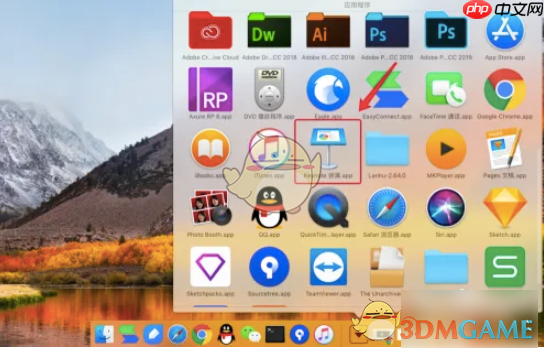 《keynote》设置幻灯片大小方法