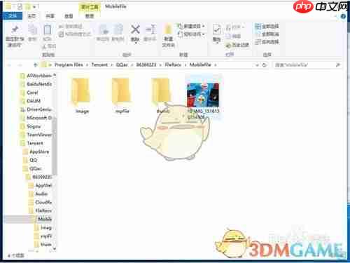 《文件全能王》传照片到电脑教程