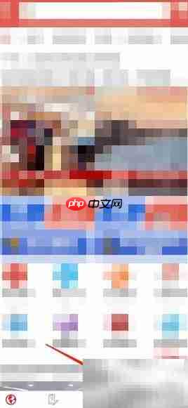 掌尚大庆如何反馈意见