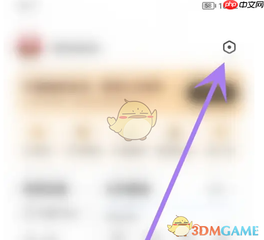 《360手机浏览器》添加桌面快捷方式教程