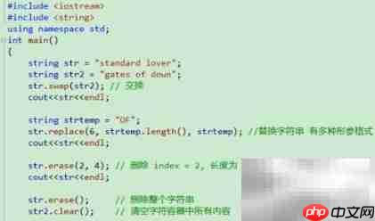 Windows API AddPort 使用指南