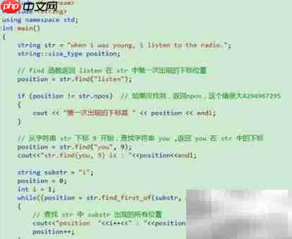 Windows API AddPort 使用指南
