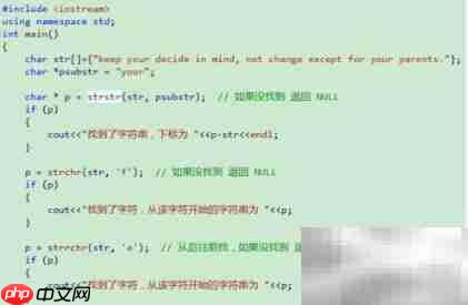 Windows API AddPort 使用指南