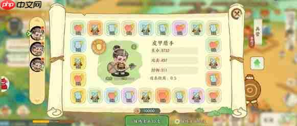 华夏绘世录资源分配攻略技巧