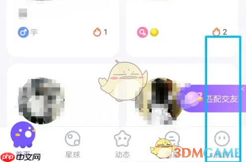 《hello语音》游戏模式开启方法