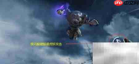 梦幻新诛仙援驰普智任务攻略