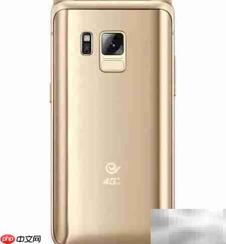 三星W2017黄金版配置曝光