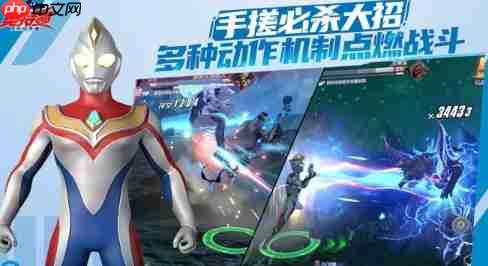 《奥特曼：超时空英雄》系统玩法介绍