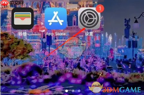 《子腾园》禁用流量下载设置方法