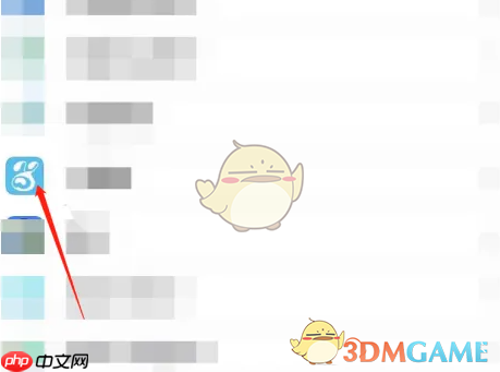 《子腾园》禁用流量下载设置方法