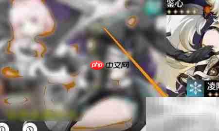 鸣潮吟霖速通技巧