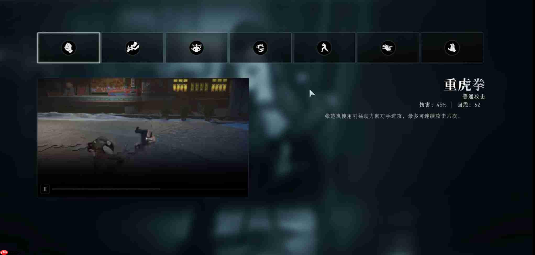 《异人之下》八奇技选择攻略