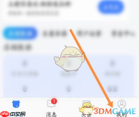《千牛》首次咨询自动回复设置方法