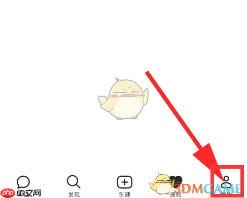 《豆包》设置豆包号方法