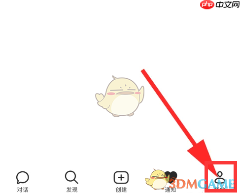 《豆包》设置豆包号方法