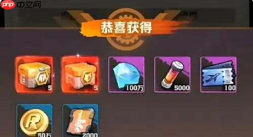 《向僵尸开炮》平民玩家快速成型攻略