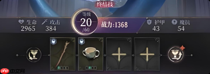 《不朽箴言》芙蕾雅玩法介绍