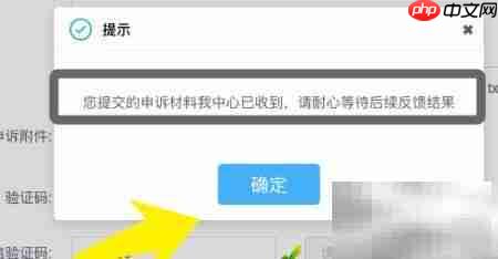 汽车租赁纠纷处理指南