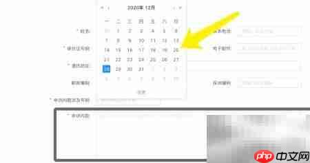汽车租赁纠纷处理指南