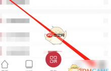 《徐州地铁》注销账号方法