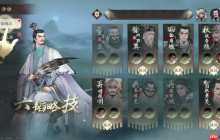 《三国望神州》六韬通关攻略