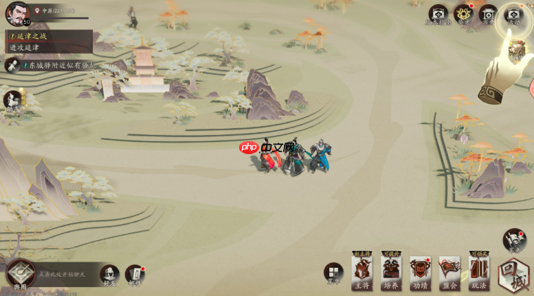 《三国望神州》六韬通关攻略