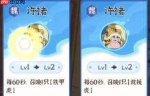 《先生请出山》新手阵容搭配推荐