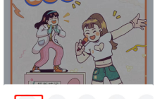 《canva可画》分享到微信共享编辑方法