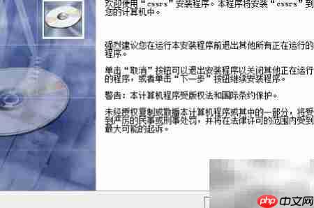 局域网监控新方法