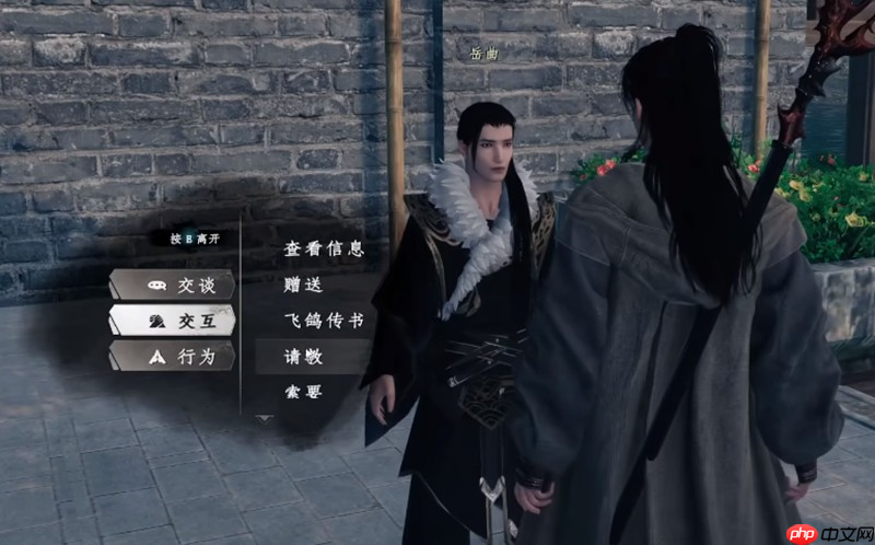 《下一站江湖2》无心地宫六把钥匙位置一览