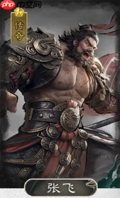 《三国:天下归心》桃园队玩法攻略