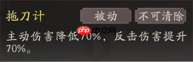 《三国望神州》关羽图文攻略及一图流