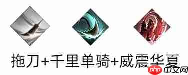 《三国望神州》关羽图文攻略及一图流