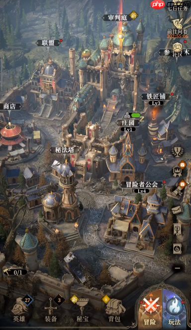 《地下城堡4：骑士与破碎编年史》开局攻略