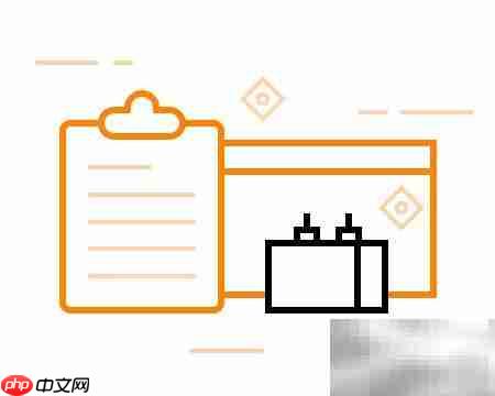 智能配置可视化管理