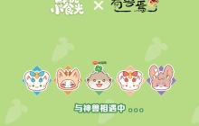 《解忧小食光》白桃强度介绍