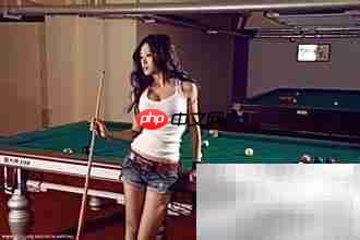 台球厅经营秘诀